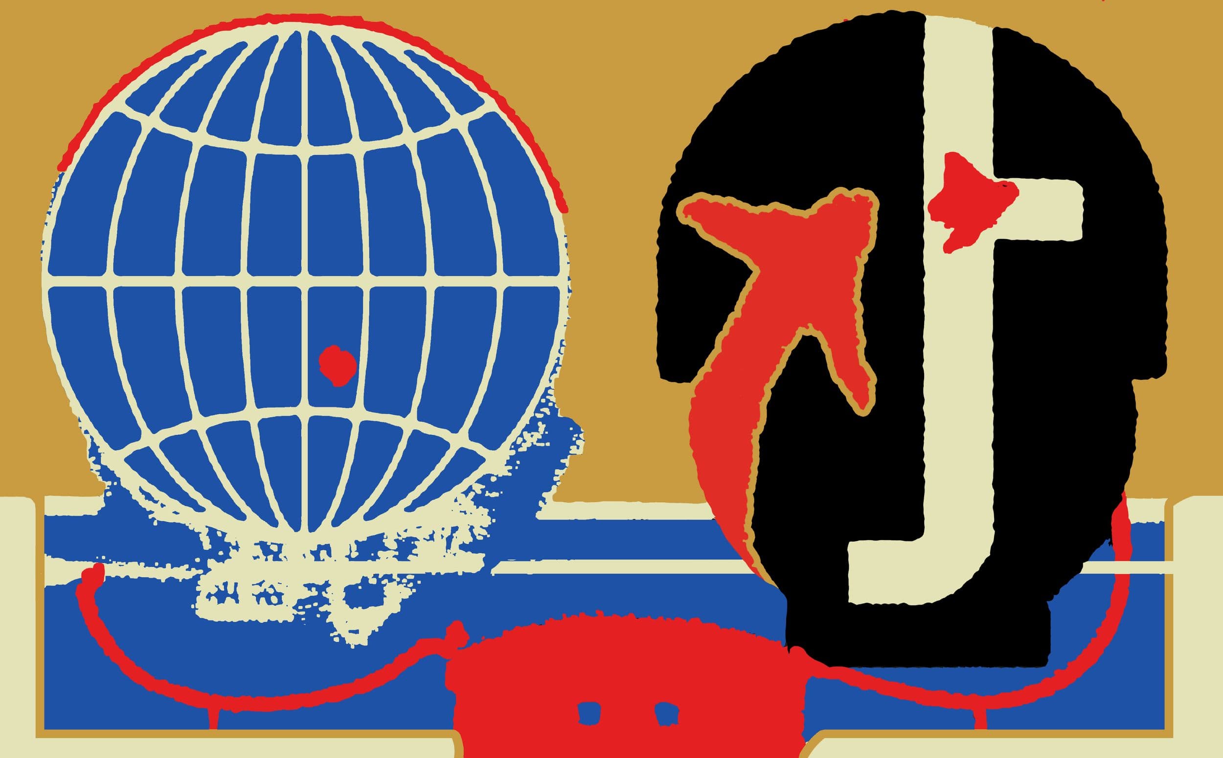 A blue globe with a red dot sits beside a black silhouette of a head containing a white cross and a red arrow against a gold and blue background.